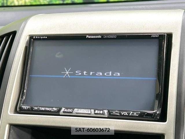 Nissan SERENA 2007-08 256858-2