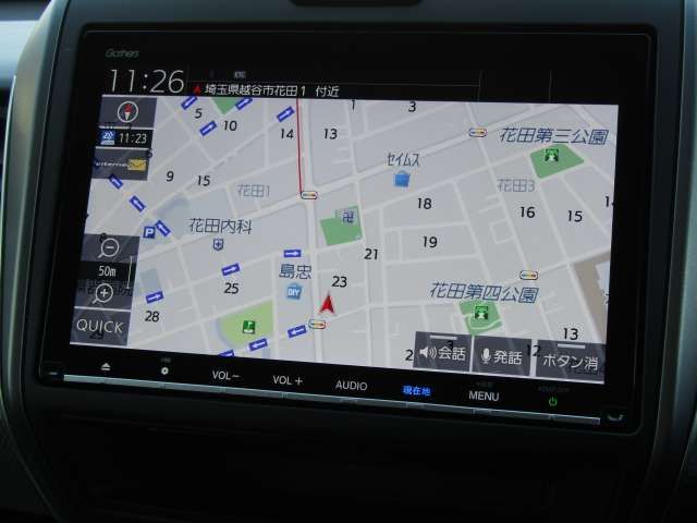 Honda FREED 2018-10 188693-9