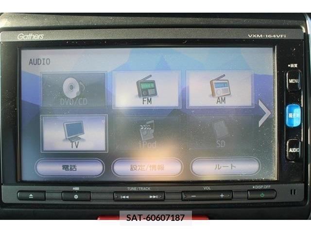 Honda N BOX CUSTOM 2016-01 223441-2