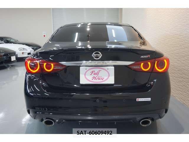Nissan SKYLINE 2022-02 285266-9