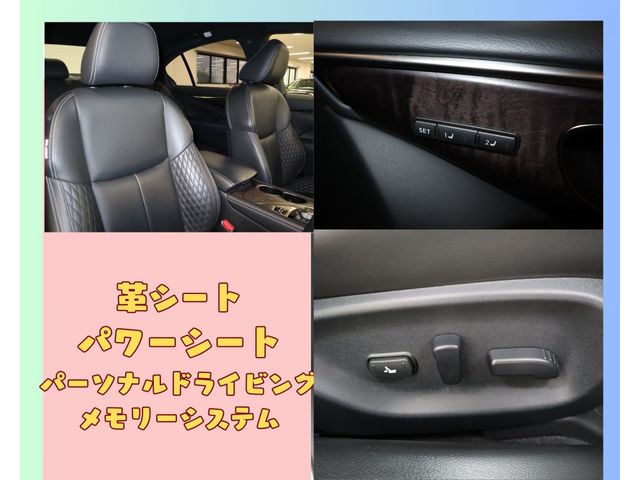 Nissan SKYLINE 2016-11 26767-21
