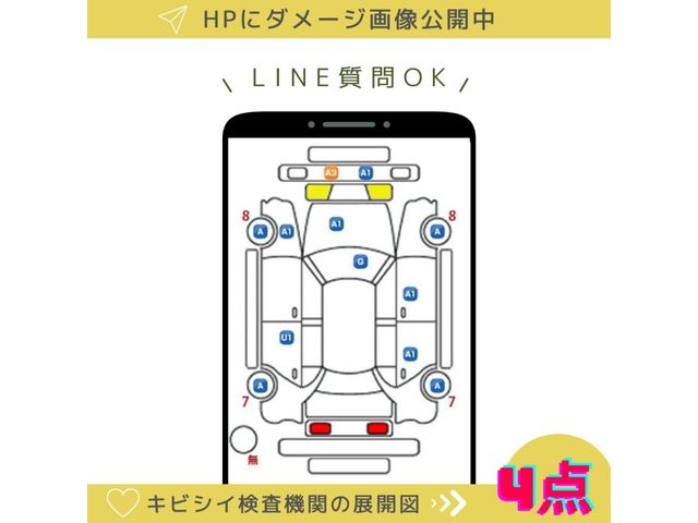 Nissan SKYLINE 2016-11 26767-7
