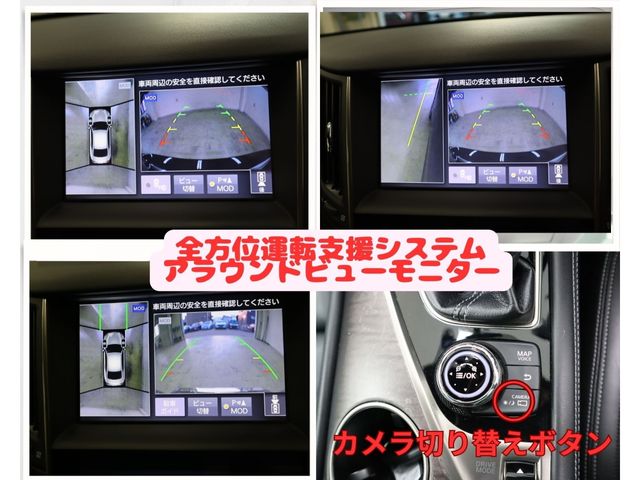 Nissan SKYLINE 2016-11 26767-16