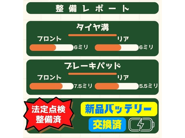 Nissan SKYLINE 2016-11 26767-3