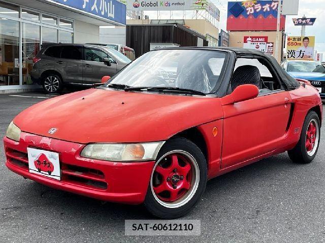 Honda BEAT 1992-01 356759-0