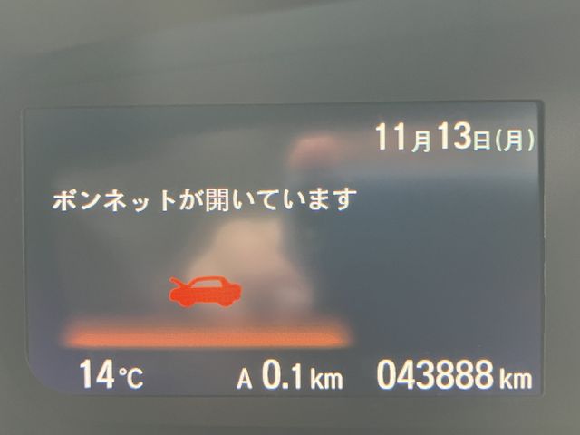 Honda N BOX 2021-07 7271-18