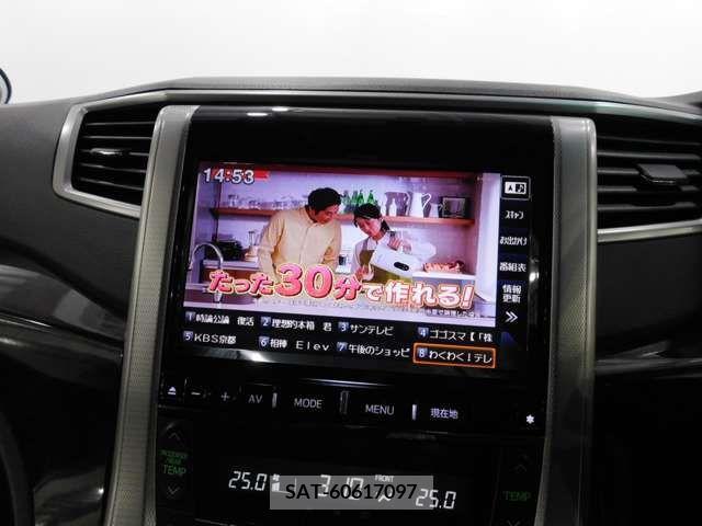 Toyota VELLFIRE 2014-03 234449-5