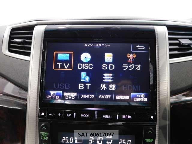 Toyota VELLFIRE 2014-03 234449-7