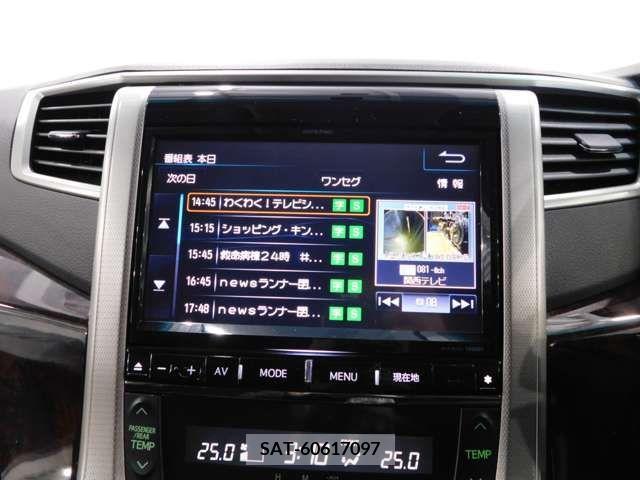 Toyota VELLFIRE 2014-03 234449-6