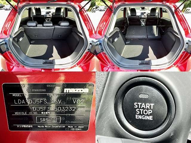 Mazda DEMIO 2018-02 8397-6
