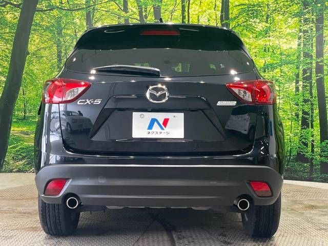 Mazda CX-5 2013-03 189442-15