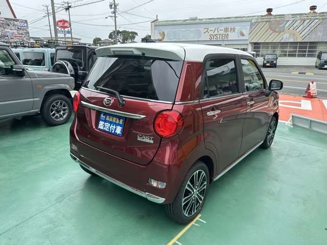 Daihatsu CAST 2023-01 9287-7