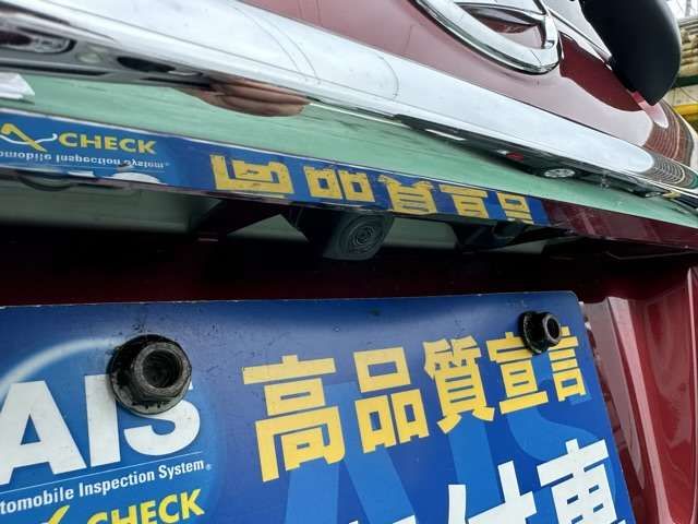 Daihatsu CAST 2023-01 9287-6