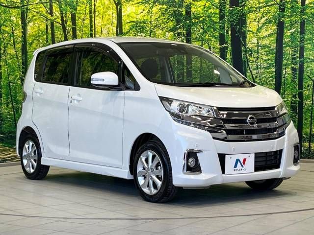 Nissan DAYZ 2018-08 10616-16