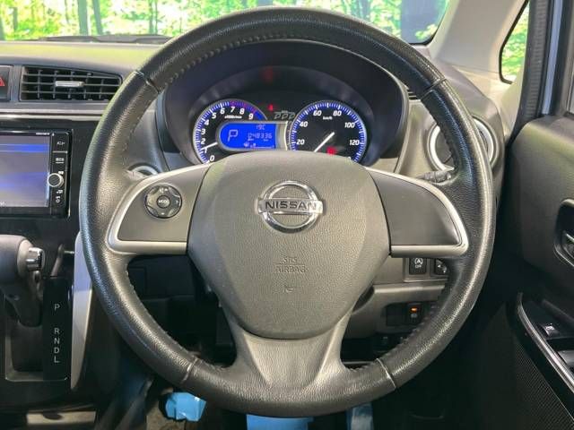 Nissan DAYZ 2018-08 10616-11