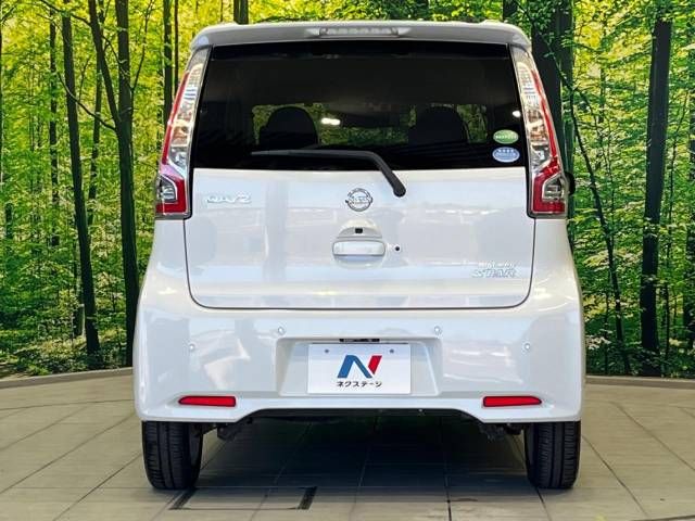 Nissan DAYZ 2018-08 10616-15
