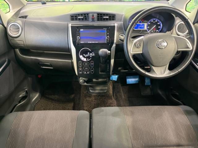 Nissan DAYZ 2018-08 10616-1