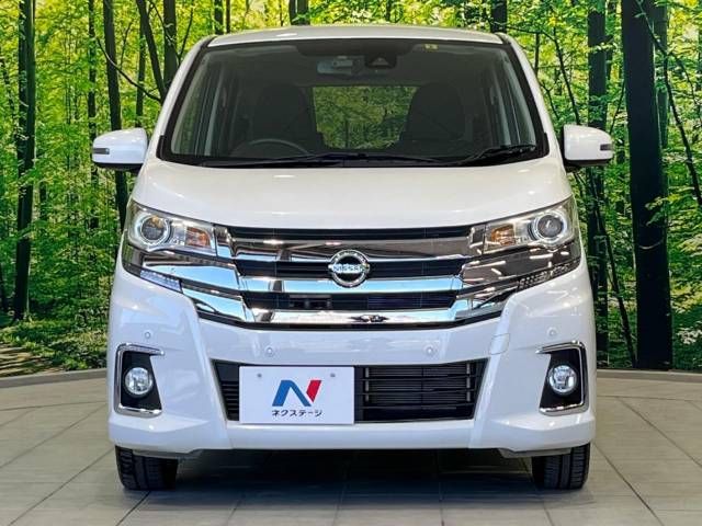 Nissan DAYZ 2018-08 10616-14