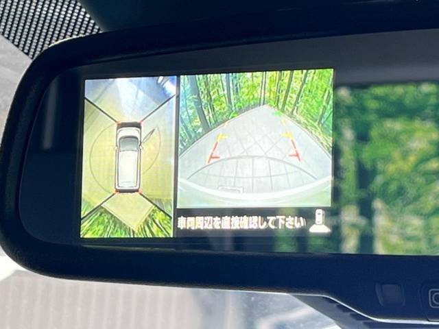 Nissan DAYZ 2018-08 10616-4