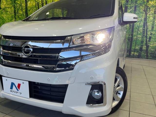 Nissan DAYZ 2018-08 10616-12