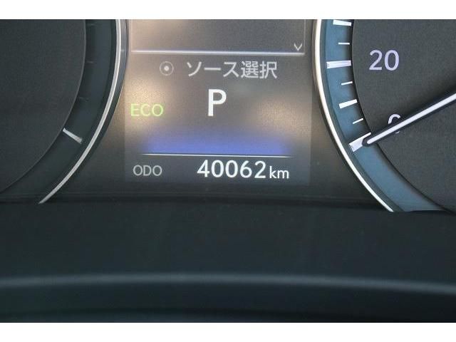 Lexus RX 2018-09 14936-18
