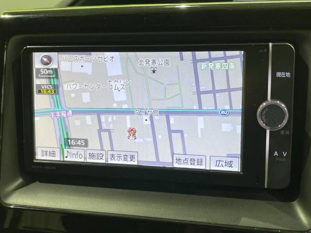Toyota NOAH 2014-05 185531-3