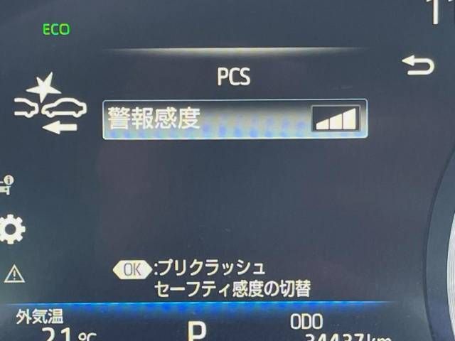 Toyota CROWN SEDAN 2018-06 11810-6