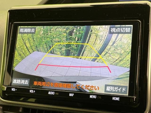 Toyota NOAH HYBRID 2020-11 194214-5