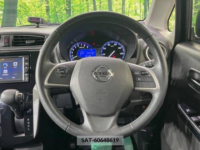 Nissan DAYZ 2018-12 323450-11