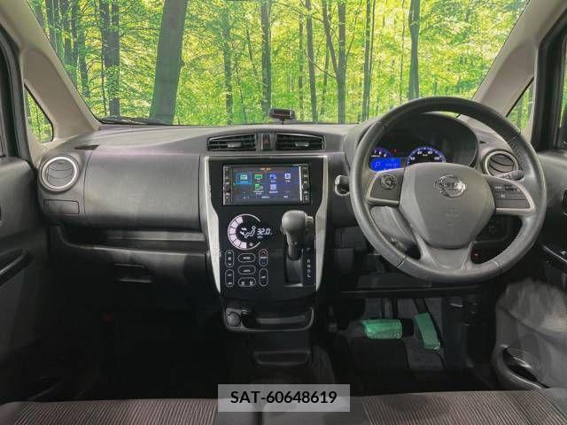Nissan DAYZ 2018-12 323450-1
