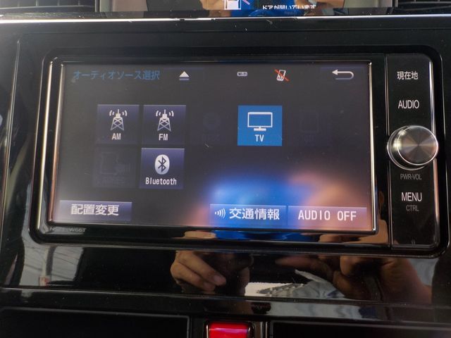 Toyota TANK 2017-04 194600-11