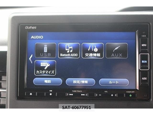 Honda N BOX 2021-08 333882-3