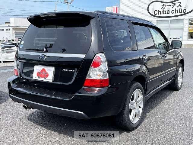 Subaru FORESTER 2006-03 326171-2