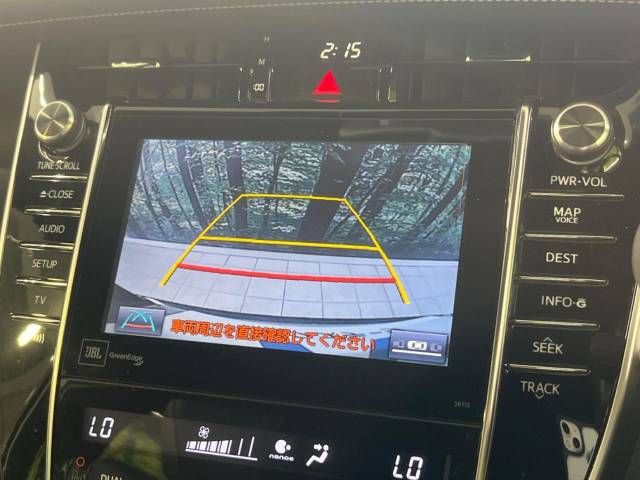Toyota HARRIER 2014-08 183379-3