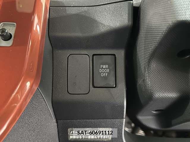 Daihatsu WAKE 2015-01 228765-18