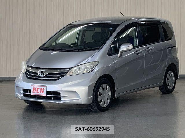 Honda FREED 2013-11 205044-0