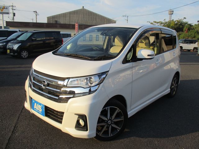 Nissan DAYZ 2017-10 193657-0