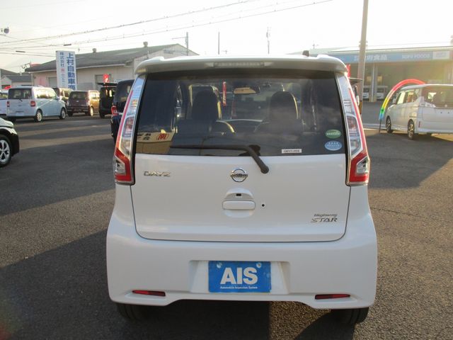 Nissan DAYZ 2017-10 193657-1