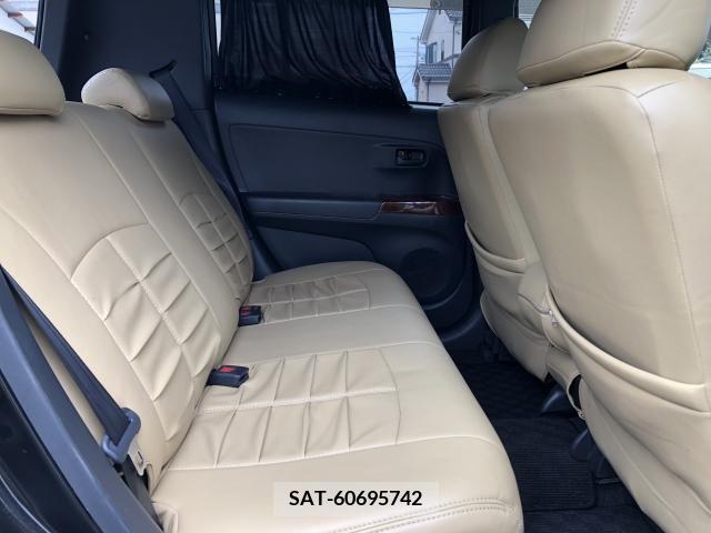 Toyota BB 2007-11 252248-8