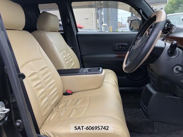 Toyota BB 2007-11 252248-7