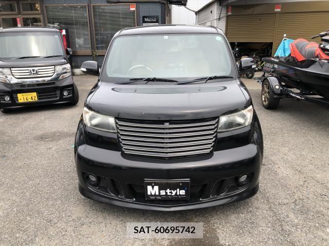 Toyota BB 2007-11 252248-3