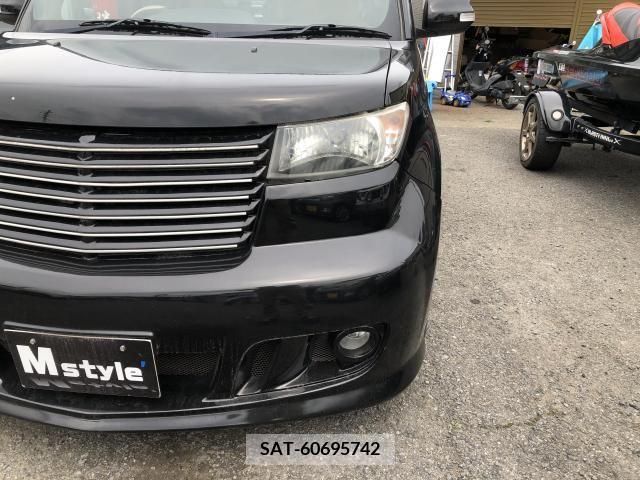 Toyota BB 2007-11 252248-5