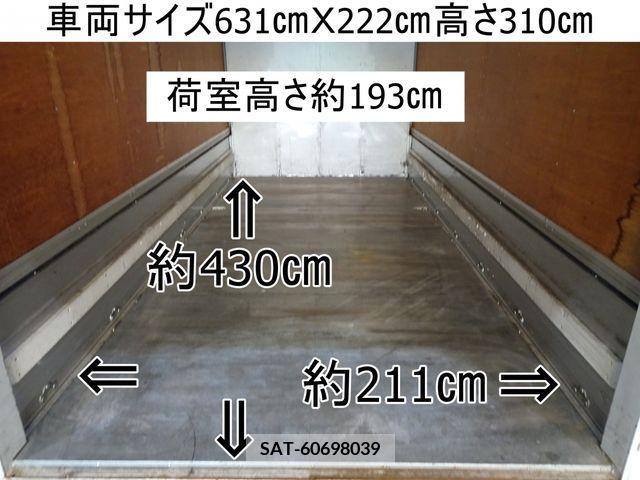 Mitsubishi CANTER 2010-12 201526-1