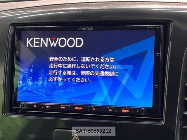 Suzuki WAGON R 2013-11 256959-2