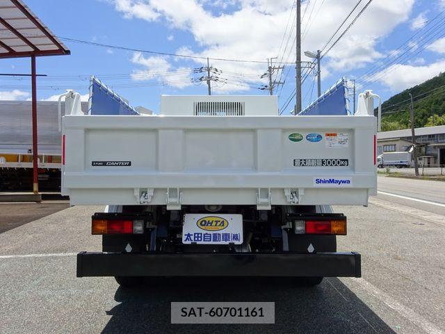 Mitsubishi CANTER 2024-05 395998-6