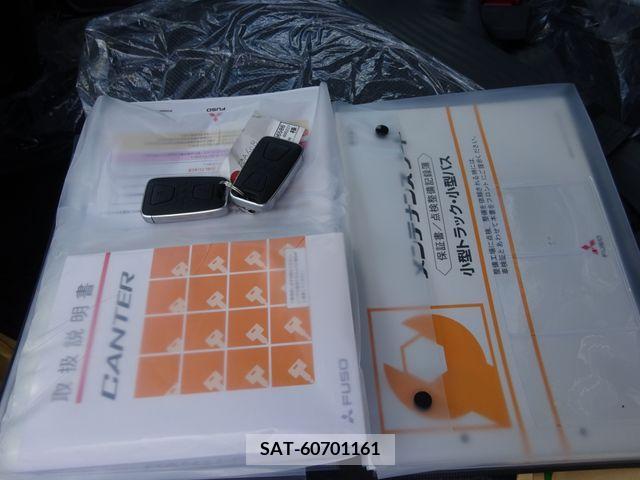 Mitsubishi CANTER 2024-05 395998-21