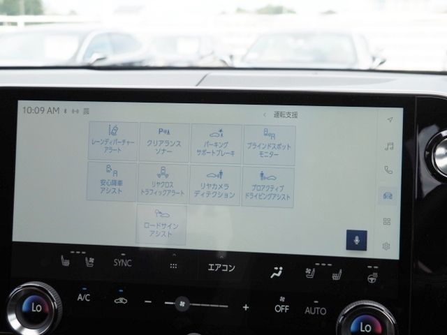 Lexus NX 2023-02 14876-22