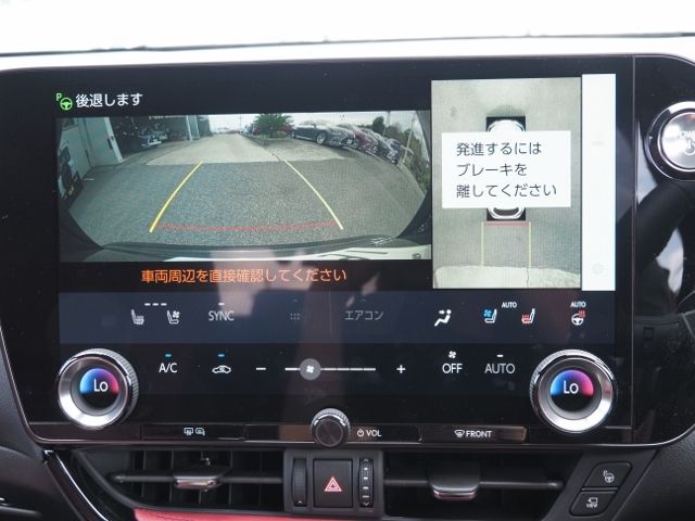 Lexus NX 2023-02 14876-20