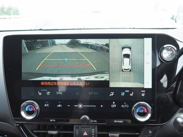 Lexus NX 2023-02 14876-21