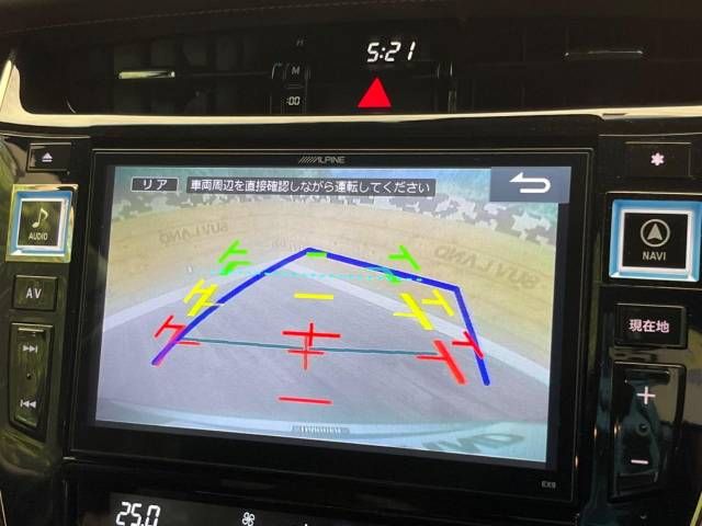 Toyota HARRIER 2016-05 17250-4